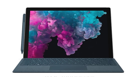 二道江从 Mac 切换到 Microsoft Surface